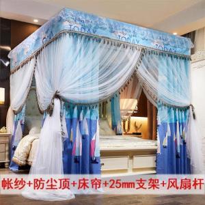 美帮汇蚊帐1.8m床家用蚊帐床帘一体式双层遮光床幔1.5公主卧室欧式防罩