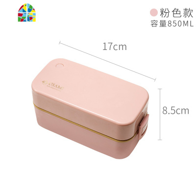 双层饭盒可微波加热便当盒塑料餐盒保温盒大容量保鲜盒 FENGHOU 粉红色饭盒+餐具送饭袋