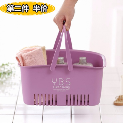 韩国洗漱篮手提收纳筐大号塑料篮子沥水沐浴篮洗澡蓝浴篮