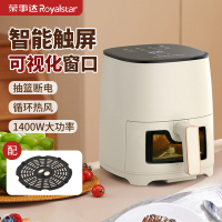荣事达空气炸锅大容量炸烤一体机全自动多功能智能触控可视不沾易清洗免翻面RS-AF1553D