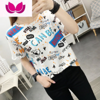 七斓2023新款网红ins超火百搭短袖T恤女学生风灰色扎染短袖T恤女