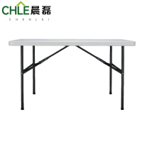 晨磊折叠桌122*61*74cm/个