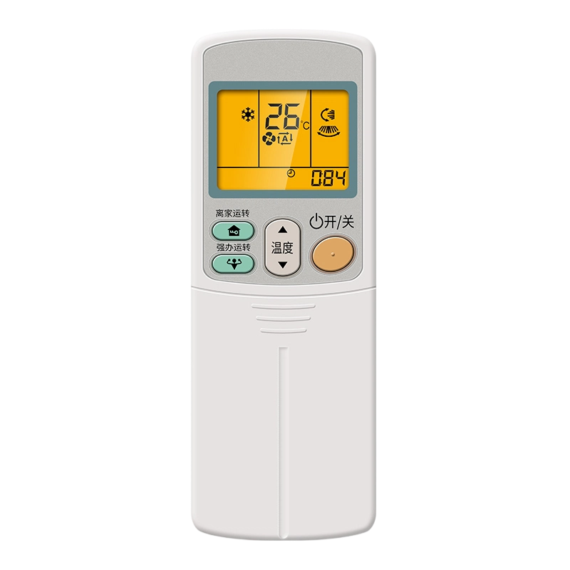 适用DAIKIN大金空调遥控器滑盖原配通用款万能全部型号中央空调挂柜机家用新老式摇控板