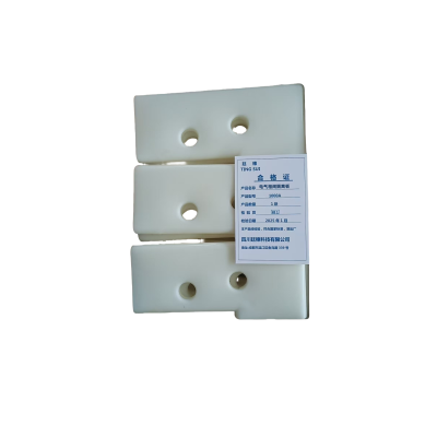 廷穗(TINGSUI)电气相间隔离板1000A只