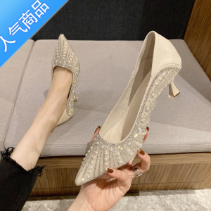 SUNTEK高跟鞋女2023年新款春秋季百搭法式少女尖头浅口细跟气质水钻单鞋