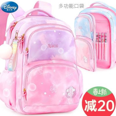 迪士尼小学生书包女童一三六年级公主女孩轻便儿童护脊减负双肩包