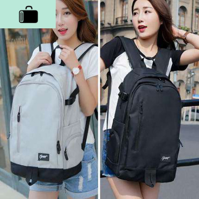 ins超火双肩包女韩版背包初中生书包高中男旅行包大容量电脑包NEW LAKE
