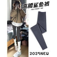 鲨鱼裤女春秋季新款无痕外穿高腰提臀紧身瑜伽裤大码打底裤子