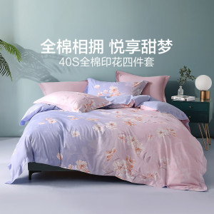 水星家纺-全棉印花四件套-繁花语沫200cm×230cm