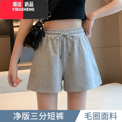 YIBUSHENG运动短裤女季薄款2024新款高腰a字阔腿裤休闲宽松三五5分中裤子