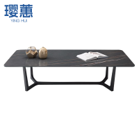 璎蕙 岩板茶几1.2m 张