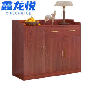 鑫龙悦