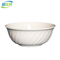 橙亿鸿 密胺面碗 大碗 8英寸直径20.2cm 个