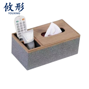 攸形 透明收纳盒