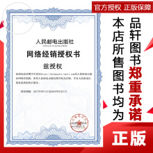 Cisco思科防火墙图片 Cisco思科防火墙图片大全 苏宁易购