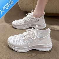 SUNTEK女鞋新款2023年夏季网鞋女透气网面休闲运动鞋百搭轻便小白鞋