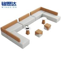 铭思达休闲沙发组合19套