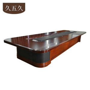 久五久 会议桌 4000*1800*760mm/张