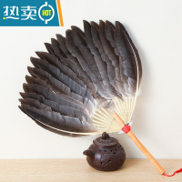 XIANCAI羽毛扇夏天便携鹅毛扇宝宝扇孔雀扇儿童家用老式毛扇子诸葛亮扇子 精品羽毛扇(买二送一)