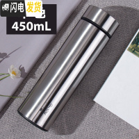 三维工匠智能保温杯男士便携不锈钢女创意个性潮流测温泡茶水杯子 钢本色450