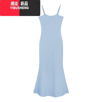 YIBUSHENG纯欲性感吊带连衣裙女装季收腰紧身鱼尾裙蓝色休闲包臀中长裙子