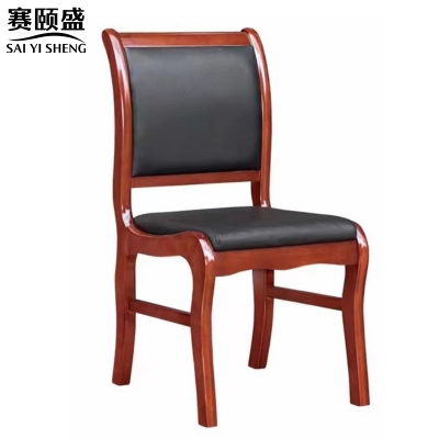 赛颐盛会议椅400*450*950mm把