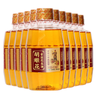 胡姬花古法小榨花生油400ml*10小瓶装宿舍炒菜烘培青团花生食用油家庭小瓶方便装400ml