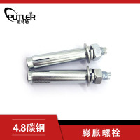 班特勒膨胀螺栓4.8级碳钢M10*60.0套管型膨胀锚栓