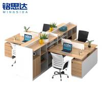 铭思达屏风工位四人含柜椅套