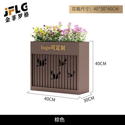 苏宁 金菲罗格 办公家具 可定制logo户外商业镀锌钢板花箱 棕色花箱40x30x40cm