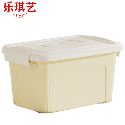 乐琪艺收纳箱加大号个