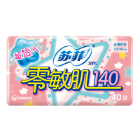 苏菲(SOFY)零敏肌140无香护垫纤巧棉柔 40片