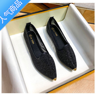 SUNTEK镂空网纱凉鞋2023春夏季新款蕾丝透气水钻浅口尖头平底舒适女单鞋