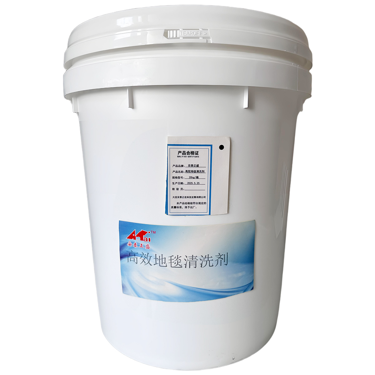 安泰正盛高效地毯清洗剂 20kg/桶 销售单位:桶