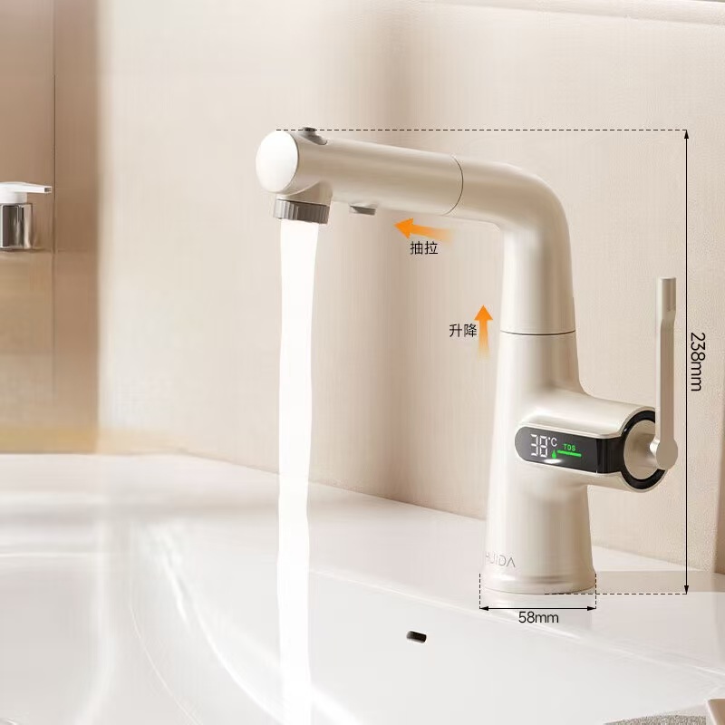惠达(HUIDA)-TF99 面盆水龙头冷热水龙头浴室卫生间洗脸盆台盆通用数显