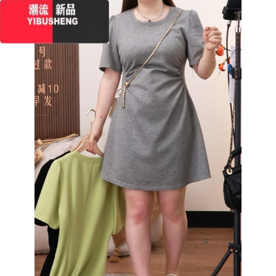 YIBUSHENG2024季新款法式看高端精致连衣裙大码胖mm梨形身材短款裙子