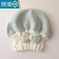 敬平懒人干发帽女吸水速干加厚2022新款可爱珊瑚绒洗头浴帽包头巾 绿色蝴蝶结