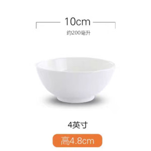 顺心优 陶瓷碗加厚饭碗小碗汤碗大碗面碗 4英寸直口碗/个