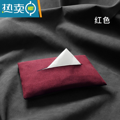 敬平车载纸巾盒汽车用椅背挂式创意抽纸盒多功能网红扶手箱中控纸巾包 红色-2根绑带