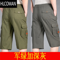 HLCOMAN夏季中老年男七分裤高腰宽松休闲沙滩裤薄款爸爸中裤父亲短裤