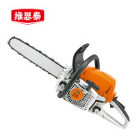 维思泰 油锯 汽油锯 链条锯 STIHL-MS251-16/18/20寸2.2kw(斯蒂尔链条)台