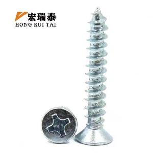 宏瑞泰 十字沉头自攻钉 M6*20 个