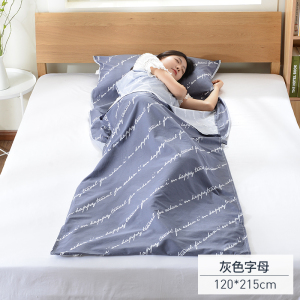 美帮汇床套旅行被套酒店隔脏睡袋成人旅游单人双人床单便携式全棉薄室内