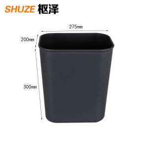 枢泽 垃圾桶 14L 个