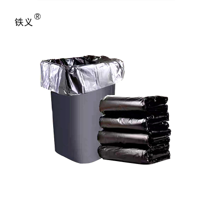 铁义 平口黑色垃圾袋 50个装500*550mm 件