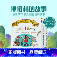 橡树林的故事:小图书馆 [正版]英文原版茱莉亚唐纳森作品Tales From Acorn Wood Treasury橡树