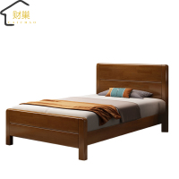 财巢 实木床 1.2米*2米 /张