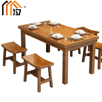 汐餐桌1.6米桌+4凳套