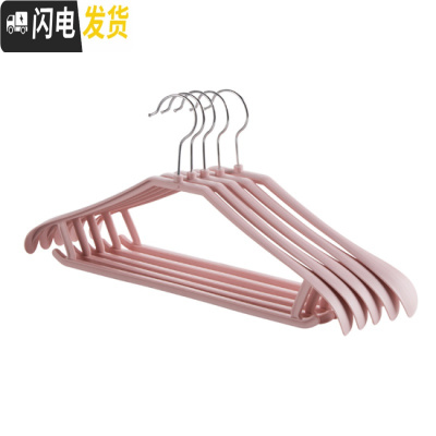 三维工匠塑料宽肩衣架无痕晾衣架5个装 家用成人防滑挂衣架衣服撑子