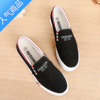 SUNTEK2023新款夏款低帮帆布鞋韩版百搭一脚蹬懒人鞋休闲平底女学生布鞋